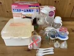 【中古】ピジョン　出産育児準備グッズ　まとめ売り