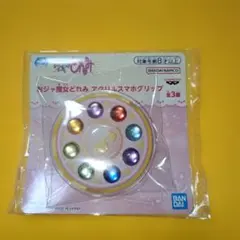 おジャ魔女どれみ アクリルスマホグリップ