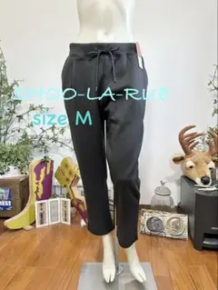 SHOO-LA-RUE 新品未使用　裏起毛テーパードパンツ M