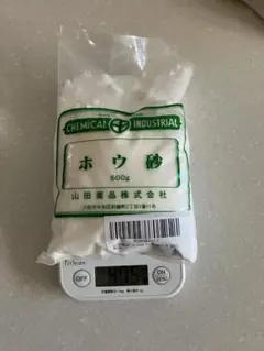 Item thumbnail for item ab2df3c1-85d1-4a70-b2f6-eb7a0b225373