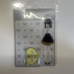 紫雲寺家の子供たち BIGアクリルスタンド 南 tsutaya - メルカリ