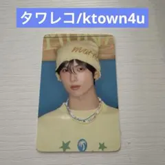 NCT DREAM シーグリ 2026 タワレコ特典 トレカ チソン