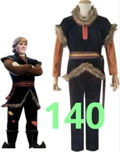 Item thumbnail for item e257a54f-2f4e-475c-8612-5a13b10b540d