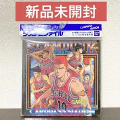 新品未開封　当時物　希少　カードダスステーション　システムファイル　スラムダンク 新品未開封 当時物 希少 カードダスステーション システムファイル
