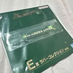はるか様 リクエスト 2点 まとめ商品