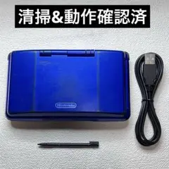 jp【清掃&動作確認済】NintendoDS 初代 メタリックブルー本体海外限定