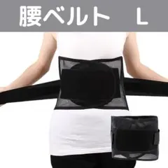 2025年最新】ガードナーベルトの人気アイテム - メルカリ