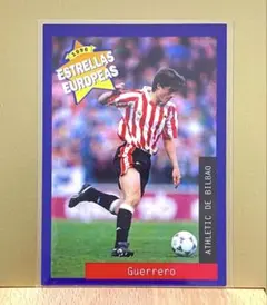 パニーニ フレンゲレーロ ビルバオ ESTRELLAS EUROPEAS