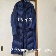 Lサイズ　adidas フード付きダウンコート フェザーネイビー　ブルー