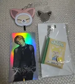 Stray Kids アイエン I.N グッズ4点セット dominATE