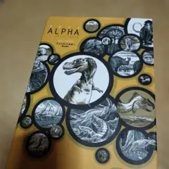 Item thumbnail for item 0963978f-f7b6-4391-898e-493856f28f1b