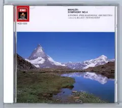 タカピー様 リクエスト 2点 まとめ商品