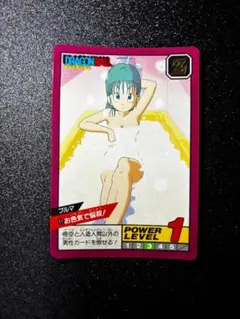 ドラゴンボール カードダス アマダ ブルマ カード お色気で悩殺 - メルカリ