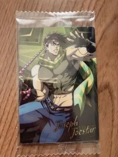 ジョジョの奇妙な冒険 ウエハース ジョセフ・ジョースター ウエハースカード