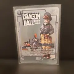 ドラゴンボール超 英語版 ブルマ/孫悟空：少年期 SB01-057 パラレル