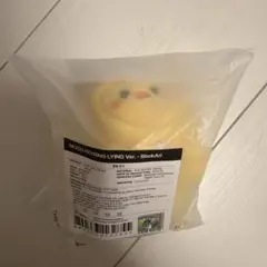 スキズ SKZOO KEYRING LYING Ver.Bkokari