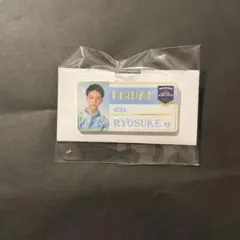 2026年最新】八神遼介の人気アイテム - メルカリ