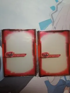 ガンダムトライエイジ　9周年スリーブ　2個