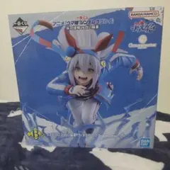 ウマ娘 シンデレラグレイ １番くじ B賞 タマモクロスフィギュア