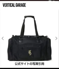 三代目JSB キャリーケース(最終値下げ) EXILE TRIBE STATION on X: 