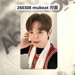 SF9 インソンmubeat対面トレカ [Crossfade:] - メルカリ