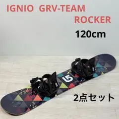 数回使用 145cm IGNIO MILWEL×バイン GARAM SMサイズ 数回使用 145cm IGNIO MILWEL×バイン GARAM SMサイズ - メルカリ