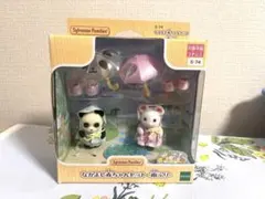 Item thumbnail for item 9540829f-86a8-422f-b023-d11c05bd6b0c