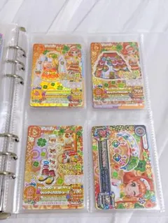 Item thumbnail for item 45314dc5-3a1e-466a-ab18-2d5901726cb7