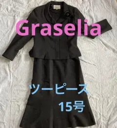 Graseliaツーピース　15号 ブラック　ドット柄