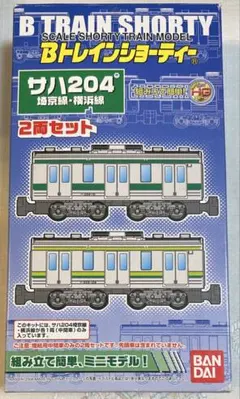 2026年最新】埼京線 bトレの人気アイテム - メルカリ