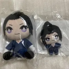 名探偵コナン 上原由衣 ぬいぐるみ キラムッチ おやすみマスコット