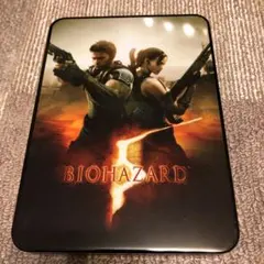 バイオハザード5