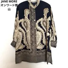 JANE MORE オンワード樫山　ペイズリー柄 長袖シャツ vintageのサムネイル