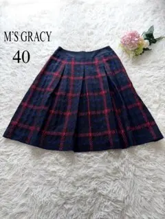 【美品】エムズグレイシー　40 タックスカート　チェック柄　フレア　現行タグ