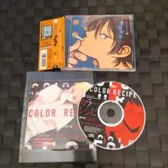 ドラマCD 6と7 公式通販特典 トークCD付き 鈴木崚汰 野島健児 BLCD