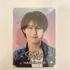 橋本涼 B&ZAIプロカ プロフィールカード