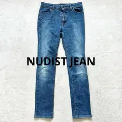 【NUDIST JEAN】FREE スキニーデニム シーズン　ブルー