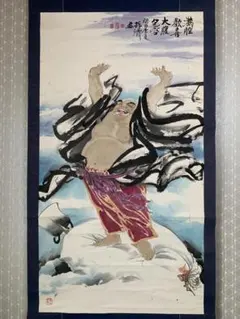 2025年最新】中国掛け軸の人気アイテム - メルカリ