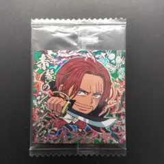 かずき様 リクエスト 4点 まとめ商品