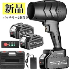 Item thumbnail for item c2531eec-2db2-4069-9335-cdeb39b827e4