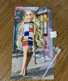 ハッシュタグリカ