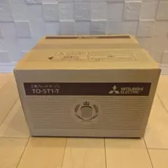 TOYO スチームオーブントースター T902SP-B新品 レトロ品 - メルカリ
