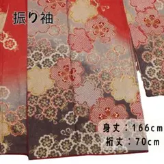 Item thumbnail for item 93c02bee-13ad-4a17-9fa8-e07f56fbf77a