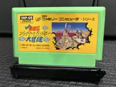 ファミコン 元祖西遊記スーパーモンキー大冒険 まとめ買い大歓迎 -D-