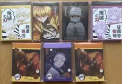 鬼滅の刃 キャラクターイラスト メモ帳7冊セット