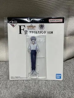 一番くじ　エヴァンゲリオン　30th Anniversary F賞 渚カオル