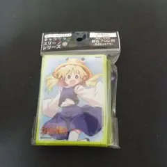 2026年最新】東方 スリーブ 波天宮の人気アイテム - メルカリ