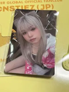 【本日限定値下げ】babymonster アヒョン　キーリング