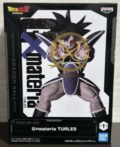 ドラゴンボールZ　フィギュア　G×materia　ターレス