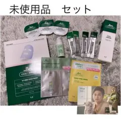 【未使用】VT  CICA  クリーム マスク リードルショット